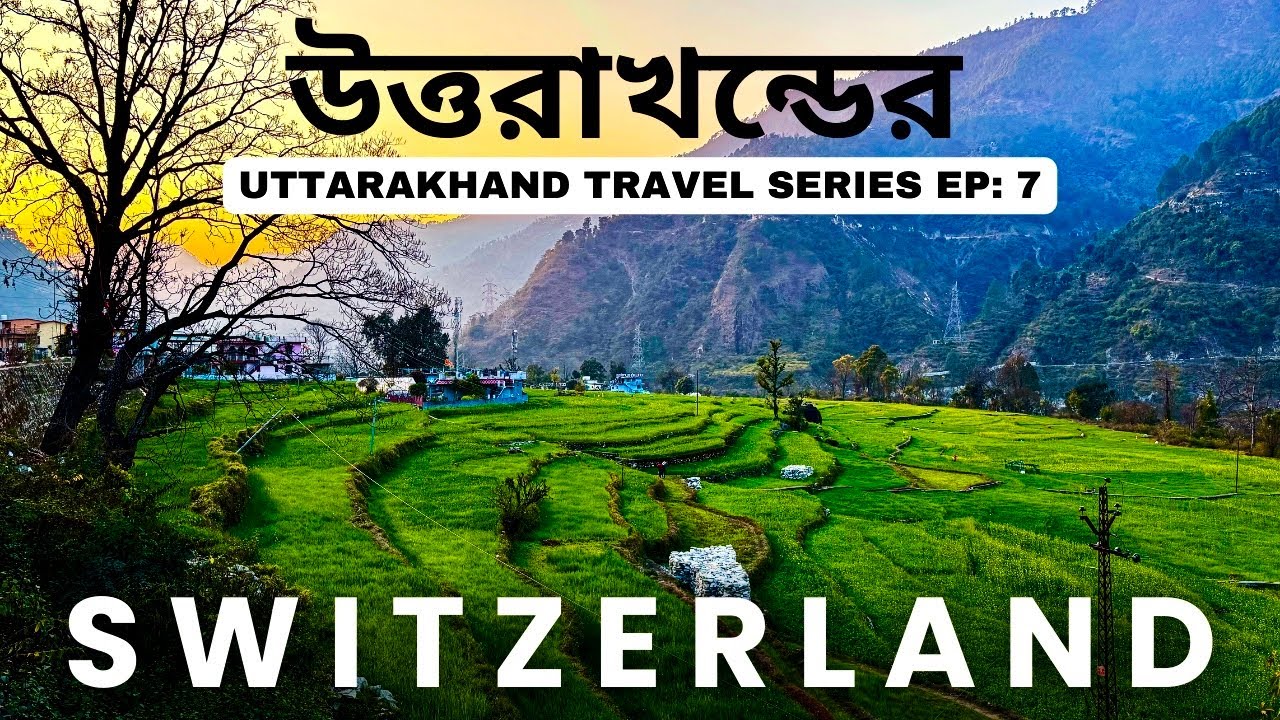 Haridwar যাওয়ার পথে এই জায়গা গুলো Miss করবেন না | Tourist Places in Uttarakhand |