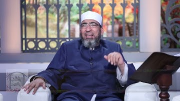 الكتاب الكبير - الجزء الأول|| سورة البقرة (12) الشيخ حسن السكندري