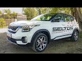 Обзор на Kia Seltos 2021 - Что скрывает НОВЫЙ кореец?