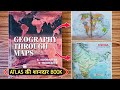 UPSC Geography Atlas Maps Best Book🔥| K Siddhartha Geography Through Maps Book | Best Atlas Book