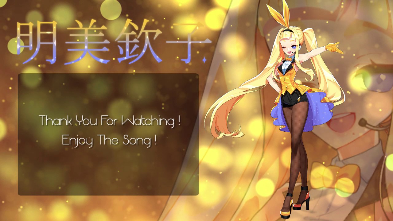 [ UTAU VCV RELEASE ] kimagure mercy [ Akemi kinko ]