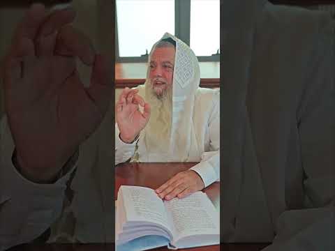 שער הביטחון המבואר מאת הרב יגאל כהן | 65