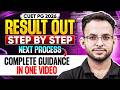 CUET PG 2026 | CUET PG 2026 Result Out! What Next? 🤔 Step-by-Step Admission &amp; Counselling Guide 🔥