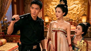 窮保安意外穿越成古代皇子，靠現代科技在古代橫行，征服後宮3000美女！#逆袭 #爽剧