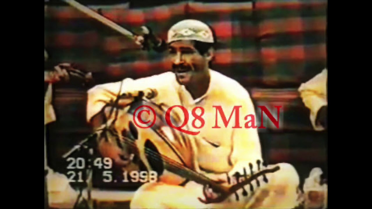 2001 الراحل يوسف المطرف - اتت هند