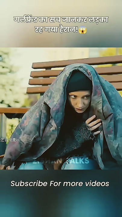 japan movie explain###