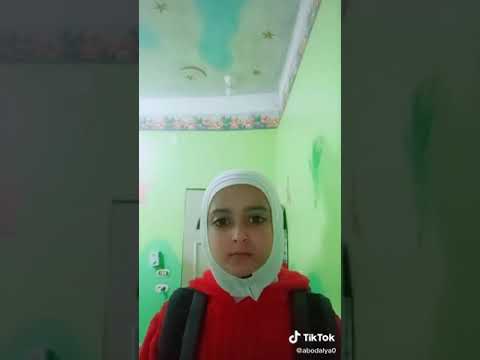 شبح اوي