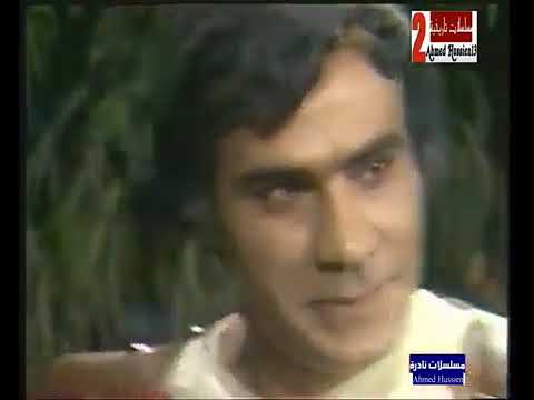 سيوف الحق حلقة زهير بن قيس تلفزيون لبنان ١٩٧٩ مع جهاد الأطرش صبحي عيط و سمير قماطي