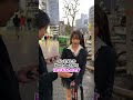 【ストリートスナップ】東京