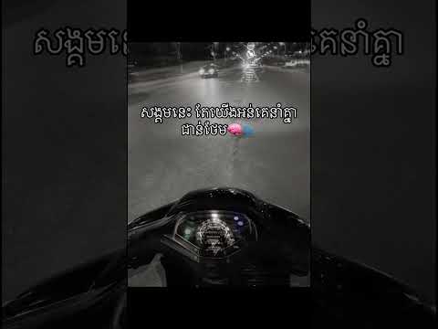 Https Vt Tiktok Com ZSfSPaNKg 