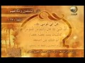  17 الامثال النبوية