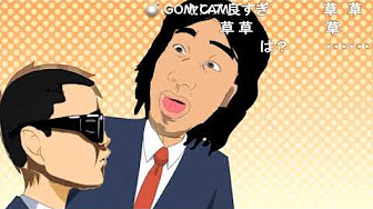 Syamu Youtube