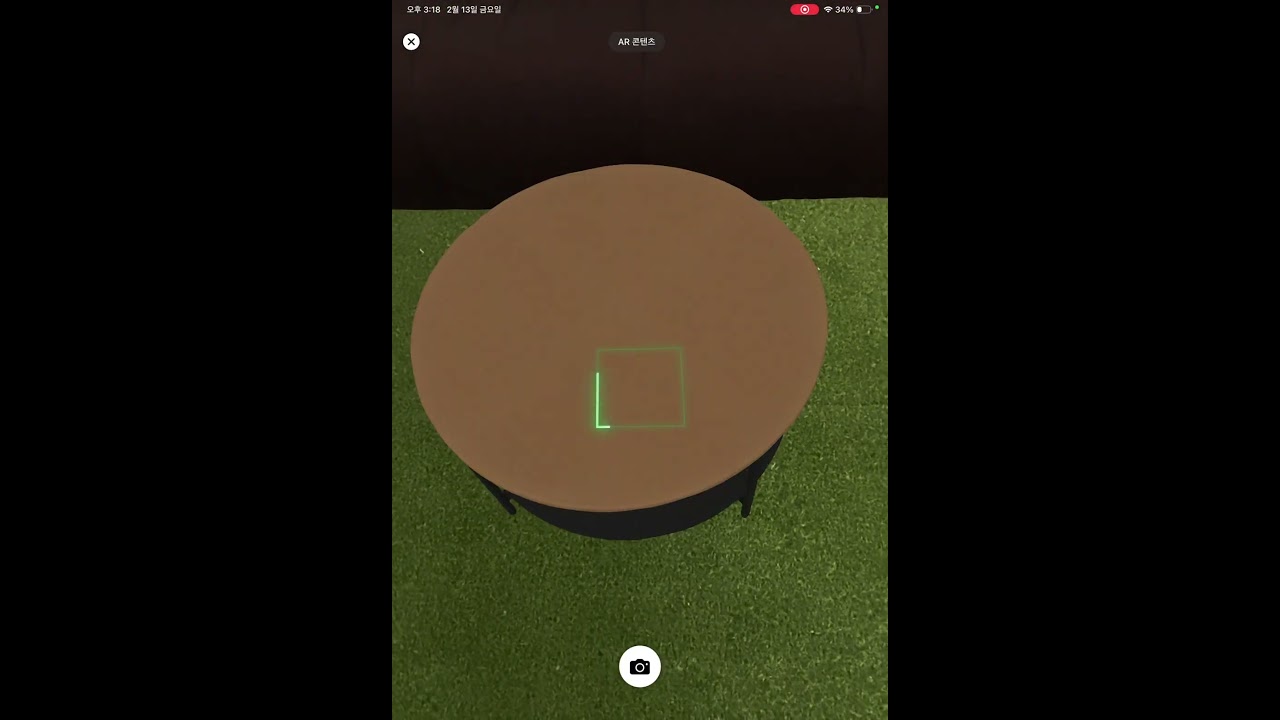 가장 가벼운 인테리어