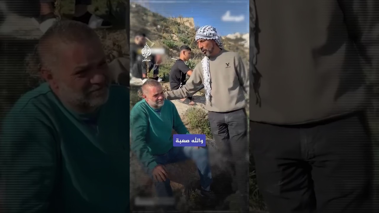 قهر فلسطيني هدموا منزله أمام عينيه