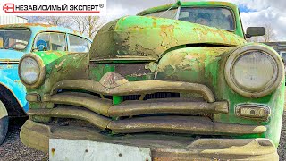 картинка: Самое быстрое ОЖИВЛЕНИЕ ГАЗ М-20. Без ключей!