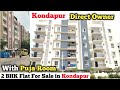 2 BHK Flat For Sale in Kondapur | Flats For Sale At Kondapur | Buy Flats in Kondapur | #kondapur