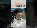 [#viby] 오사카 갔다가 최애 만난 썰 #shorts