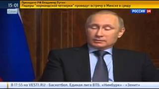 НОВОСТИ СЕГОДНЯ 08 02 2015 ПУТИН НОВЫЕ ПЕРЕГОВОРЫ НОВОСТИ СЕГОДНЯ 08 02 2015 ПУТИН НОВЫЕ ПЕРЕГОВОРЫ