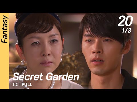 [CC/FULL] Secret Garden EP20 (1/3) | 시크릿가든