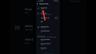 WhatsApp Storage 🗂️ | WhatsApp Trick | #Shorts