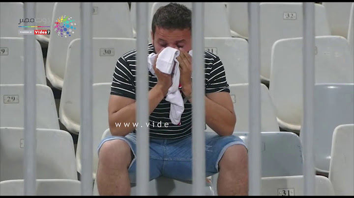 دوت مصر | بكاء مشجع زملكاوى بعد التعادل وجماهير القادسية تحتفل فى المدرجات