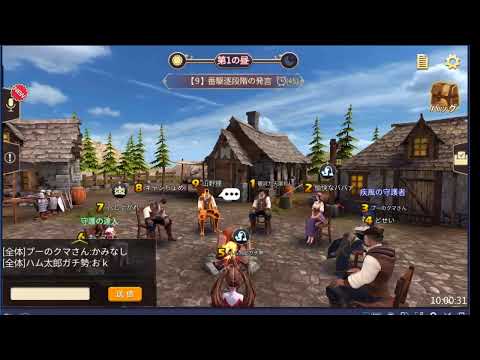 ハム太郎ガチ勢 のライブ ストリーム Youtube ハム太郎ガチ勢 のライブ ストリーム Youtube