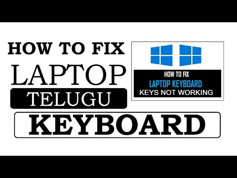 How to Fix Laptop Keyboard Keys Not Working Properly (Telugu) (Desktop & Laptops)