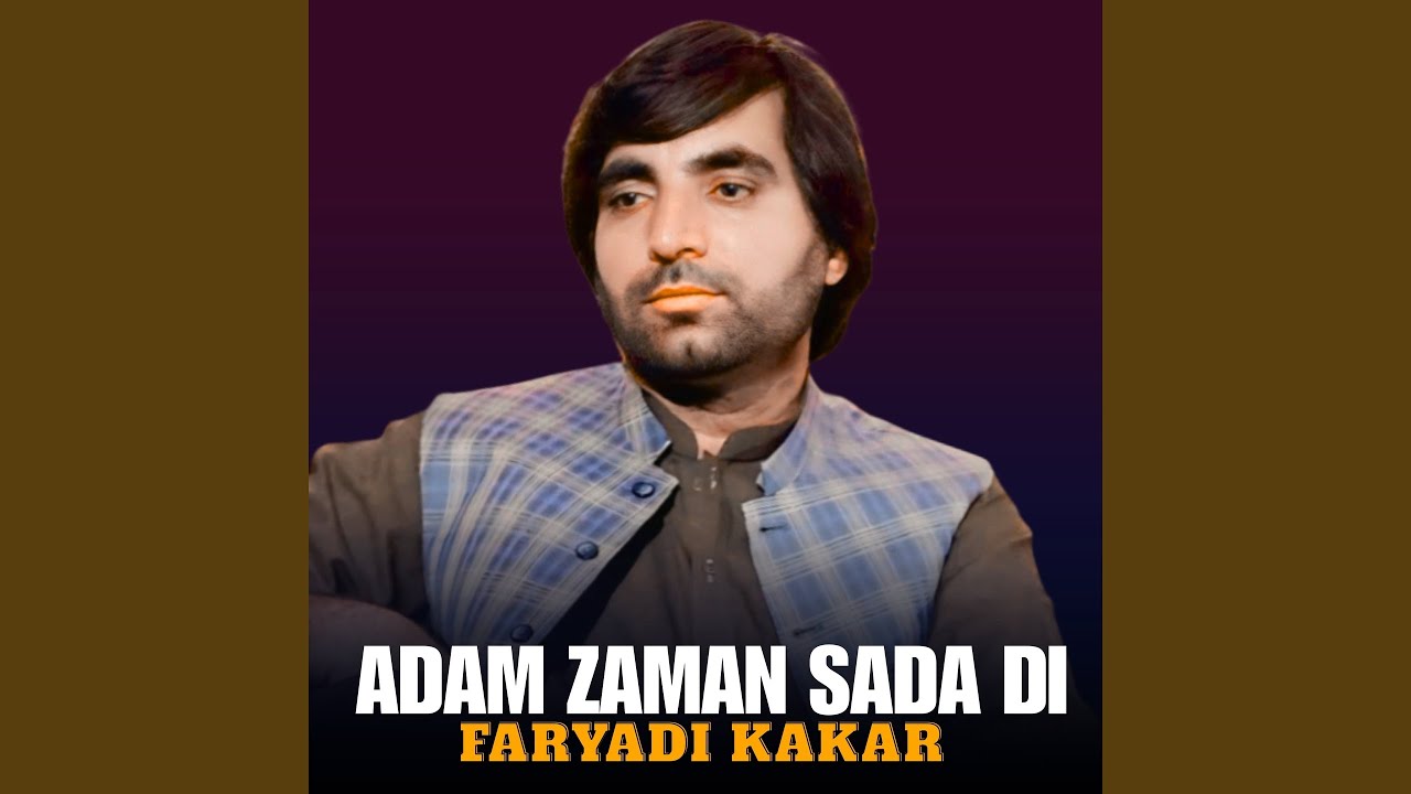 Adam Zaman Sada Di