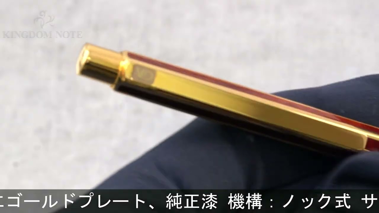 CARAN d'ACHE カランダッシュ ボールペン ヘクサゴナルコレクション