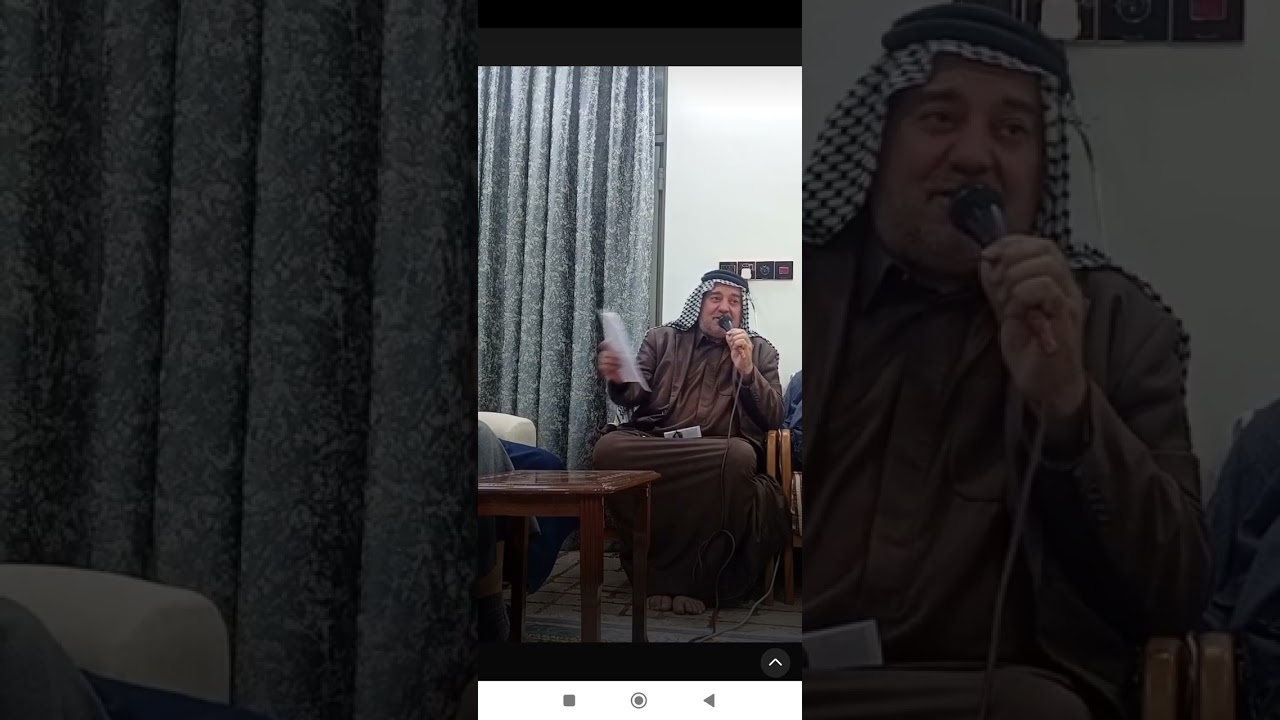 ماجد ابو هيمه 