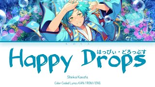 [ES] はっぴぃ・どろっぷす (Happy Drops) - Shinkai Kanata || Color coded Lyrics (Kan/Rom/Eng)