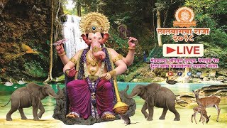 LALBAUGCHA RAJA Live Darshan | 22nd September 2018