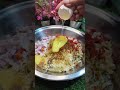 একবার এইভাবে ম্যাগির ইউনিক রেসিপিটা বানিয়ে খেয়ে দেখুন তো || খুব কম সময়ে বানিয়ে নেওয়া যায়