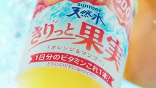 ��迵�� ����ȥ꡼ŷ���� ����äȲ̼� CM �������Ȥ����ʤ�������ӡ��֥���ä����ޤ줿������ȥ꡼ ����äȲ̼¡�/��迵�� CM bb-navi