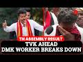 Vijay’s TVK Disrupts Tamil Nadu; CM Behind In Kolathur Bastion | Tamil Nadu Election Results