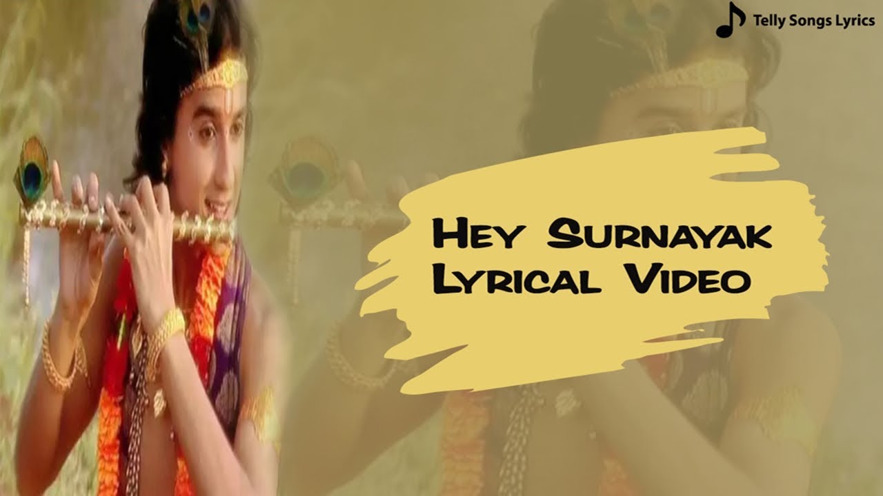 Hey Sur Nayak Hey Asurari Song  Lyrical Video  Jai Shri Krishna