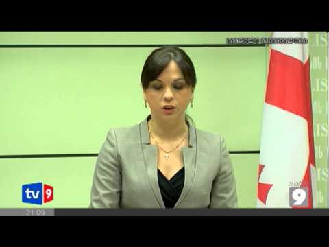 ახალი 9 | ბრიფინგი სასამართლოში | 20.01.13