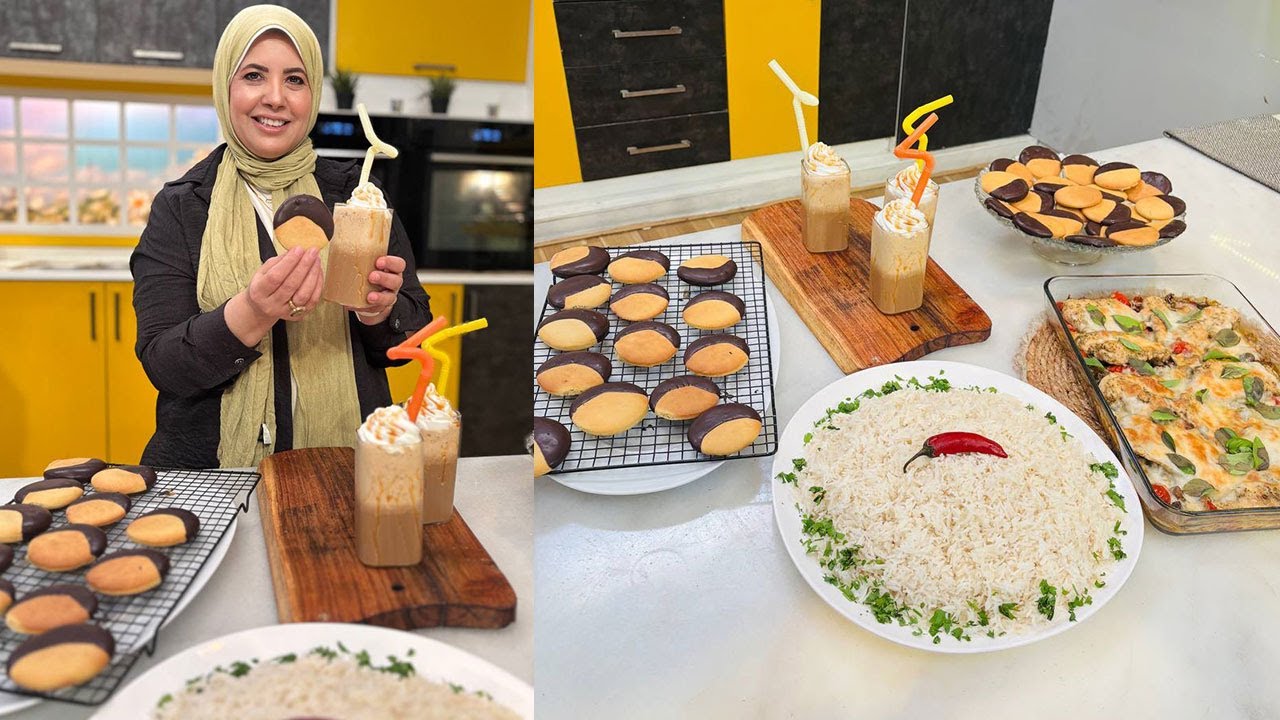 العزومة مع الشيف فاطمة أبو حاتي | صدور الدجاج الإيطالية - بسكويت الشوكولاتة - كراميل سينامون لاتيه