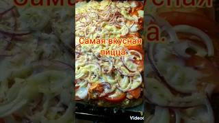 #homefood . Заканчивается быстро 😉