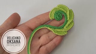 картинка: Завиток с наклоном влево для ирландского кружева. Irish lace.