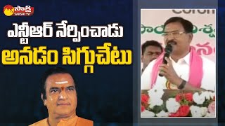 Minister Niranjan Reddy Slams Movie Actor over Paddy Farming in Telangana | NTR | Sakshi TV