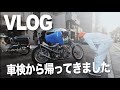 【ハーレー】車検で整備したところを全て紹介!/Harley-Davidson/chopper/motovlog