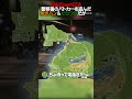 警察署のパトカーを盗んだ焼きパン&ぐちつぼだが・・・【MadTown GTA】