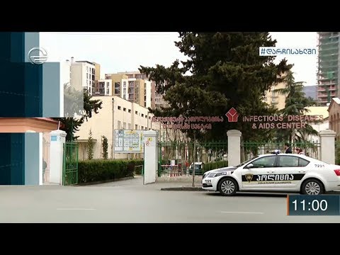 ქრონიკა 11:00 საათზე - 12 აპრილი, 2020 წელი