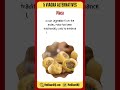 5 Natural Viagra Alternatives Shorts Menshealth Erectiledysfunction 