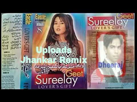 Kabhi Bhula Kabhi Yaad Kiya ((Eagle Jhankar)) Dheeraj