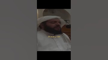 من افضل التلاوات للشيخ وديع اليمني  | فخلف من بعدهم خلف اضاعوا الصلاة | رَشَد 🤍🎧