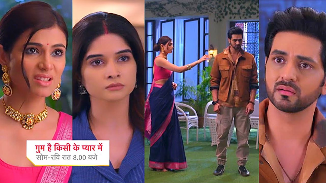 Ghum Hai Kisikey Pyaar Meiin Today Episode PROMO 2 |23 Feb 2024|Savi ka Reva pr ilzaam,Ishan chup