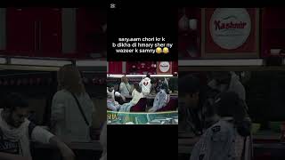 Download Lagu wazeer k samny ki chori saif ny😂😂#tamasha #saifalikhan #arydigital #viral#shorts MP3