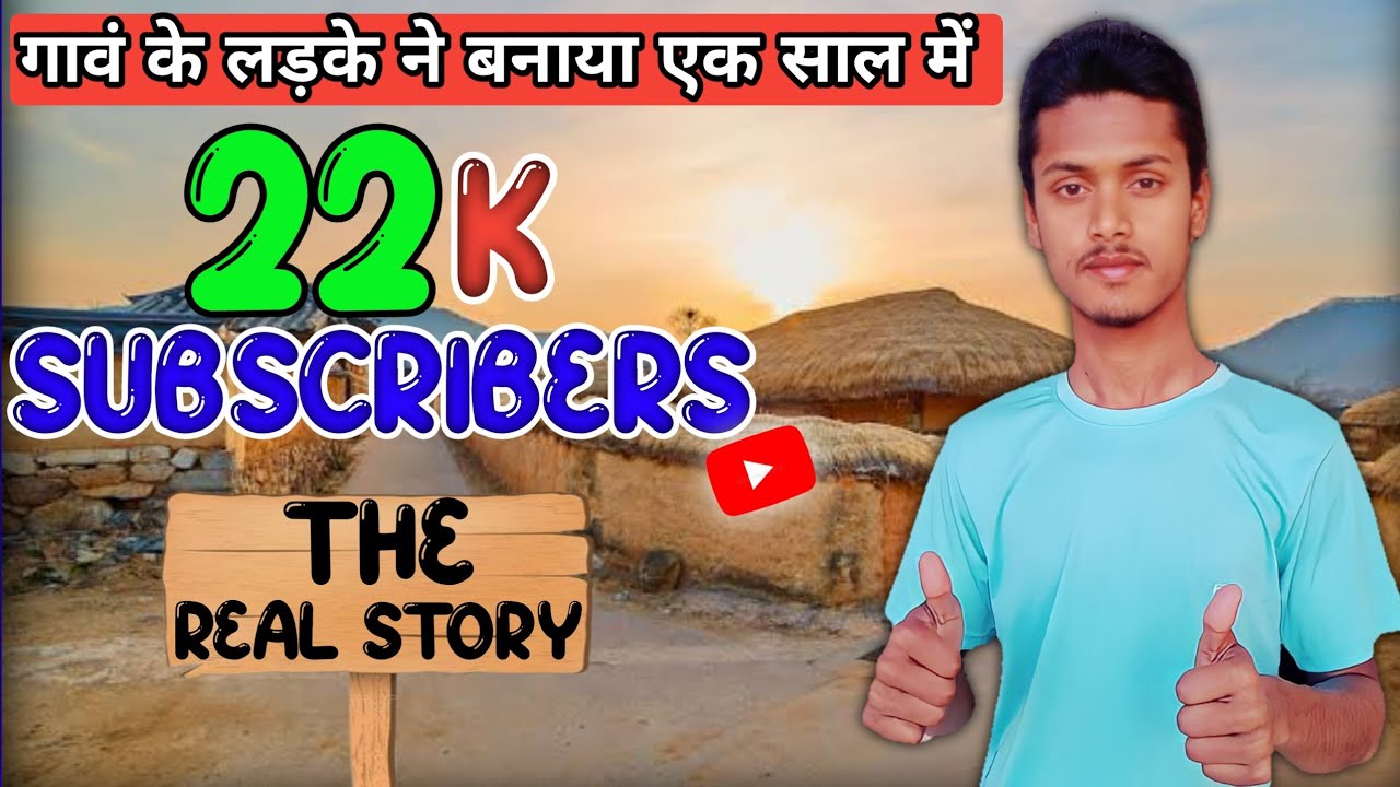 22K Subscribers complete || One years || Thank you so much youtube ...